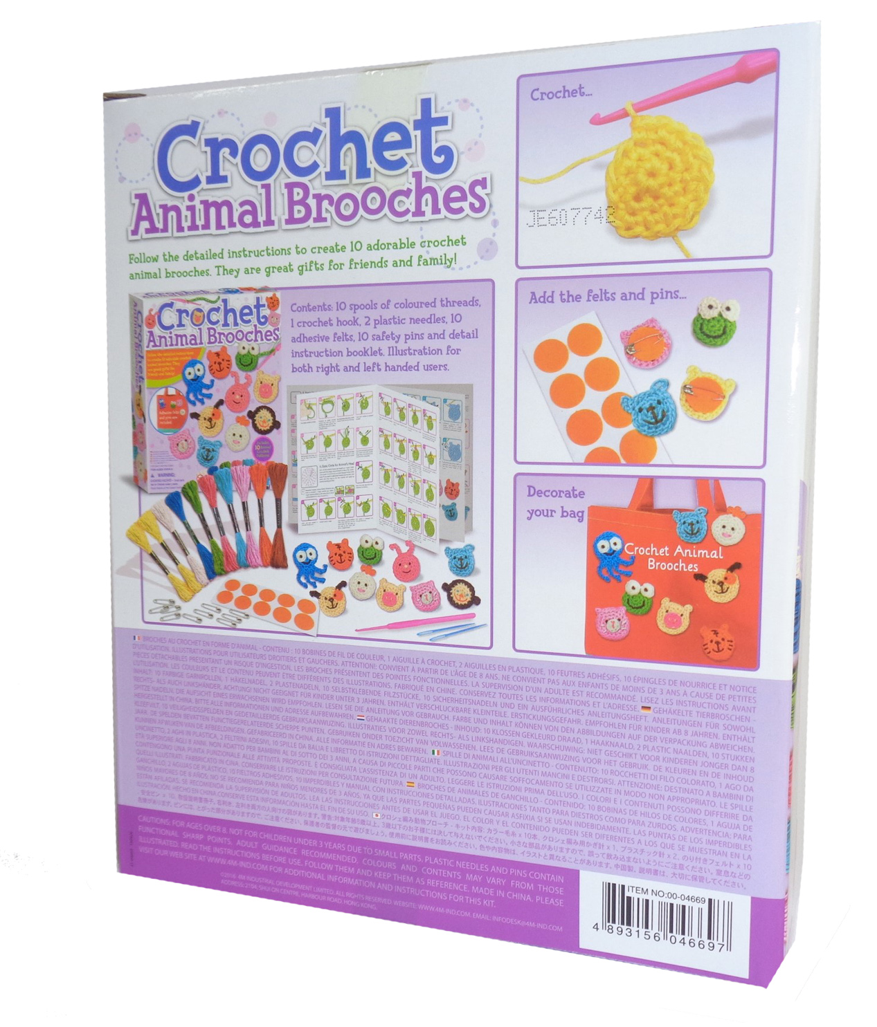 Childs crochet animal brooches craft kit-6568